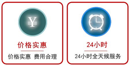 余姚汽车中途送油救援电话 余姚汽车中途送油救援电话